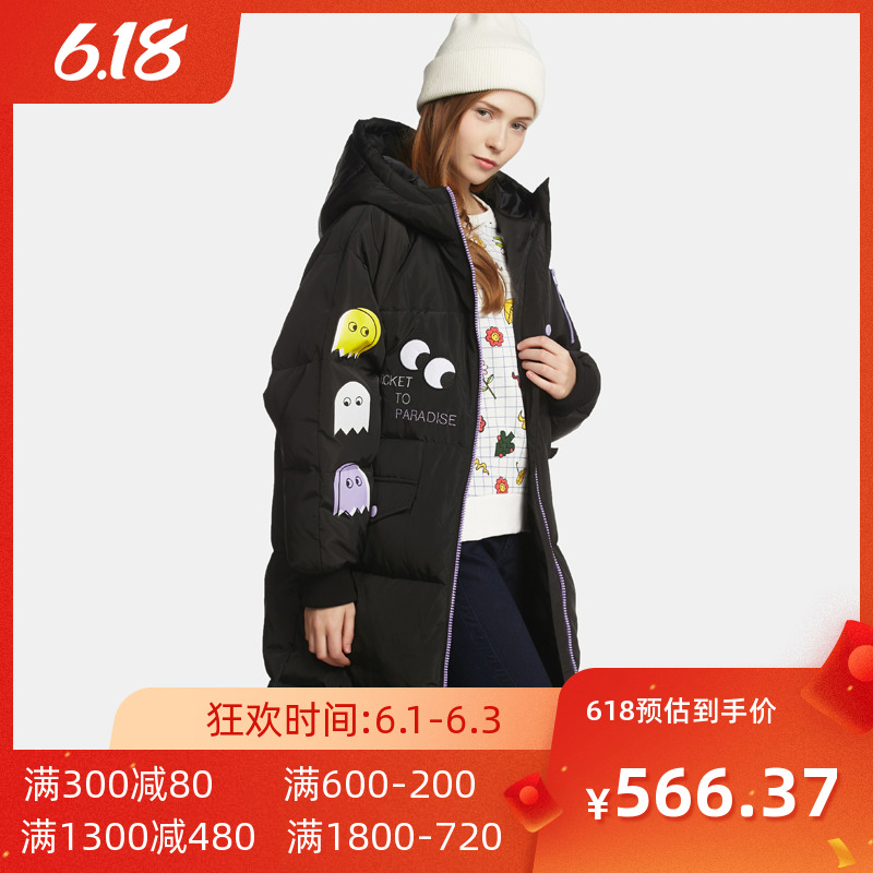 艾格2020冬季女装个性休闲时尚经典黑色印花连帽羽绒服G002