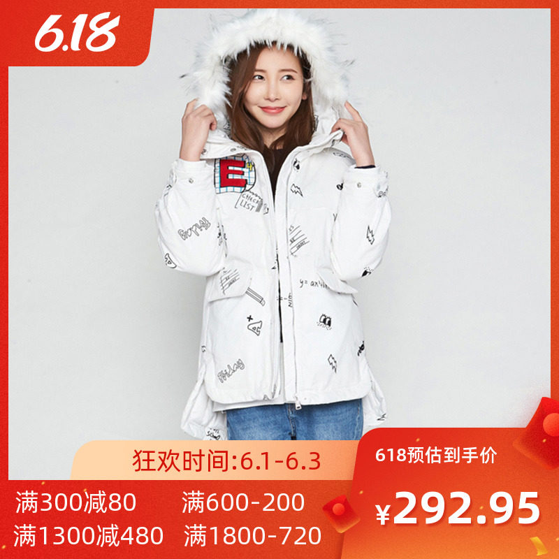 【断码L】艾格冬款女装时尚百搭休闲字母加厚中长款棉服外套Y537