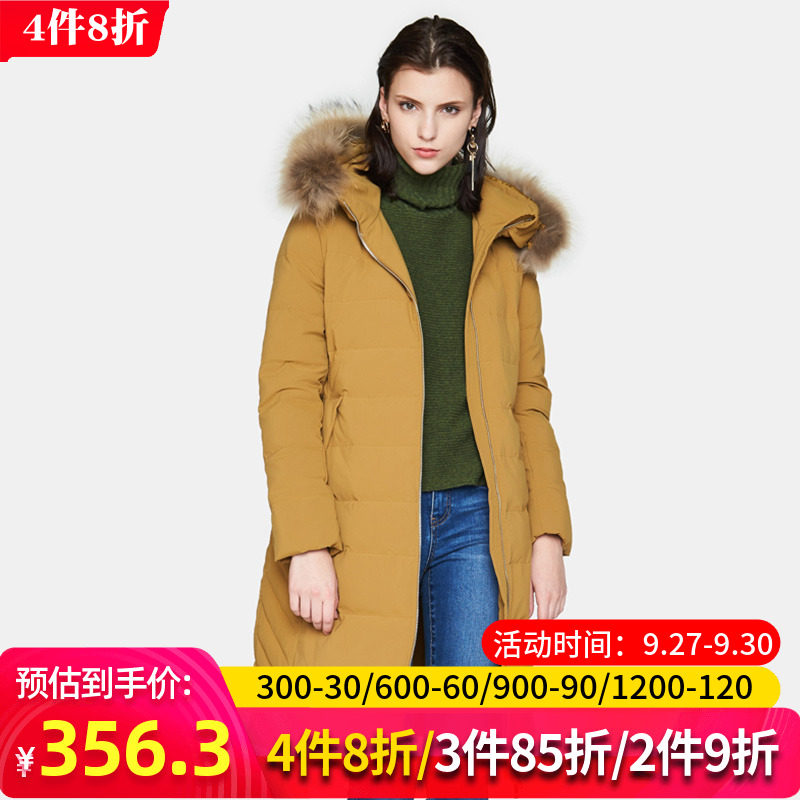 艾格冬季女装纯色反季中长款连帽羽绒服女 Y274