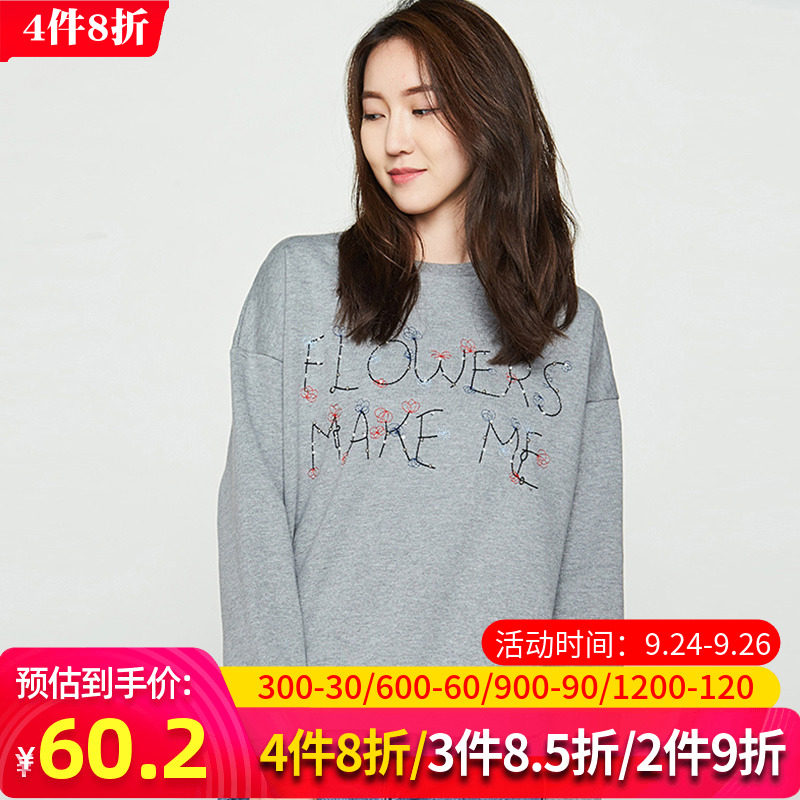 【断码S/M】艾格春秋季女装时尚百搭个性字母保暖套头针织衫Y119