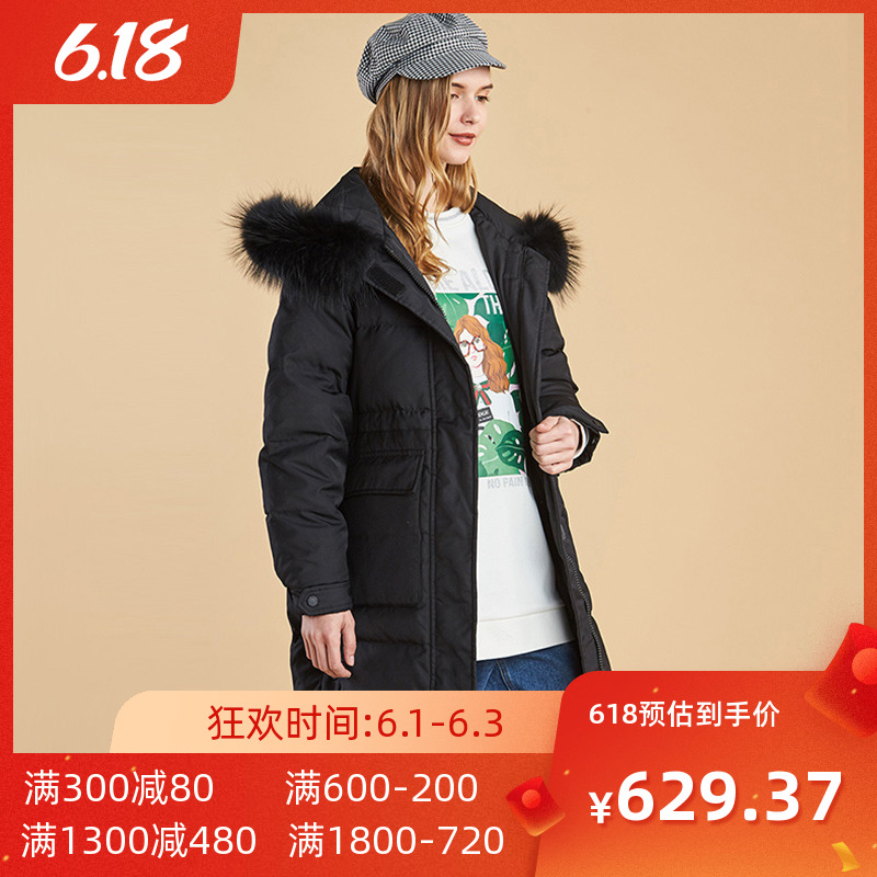 【断码S】艾格2020冬季新品女装时尚简约中长款连帽羽绒服Y896