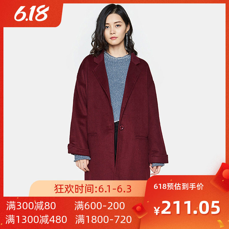 艾格冬季女装2019新款韩版时尚简约纯色中长款毛呢大衣Y216