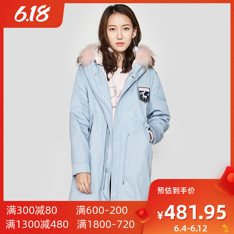 艾格冬季女装百搭休闲长袖羽绒服Y1470