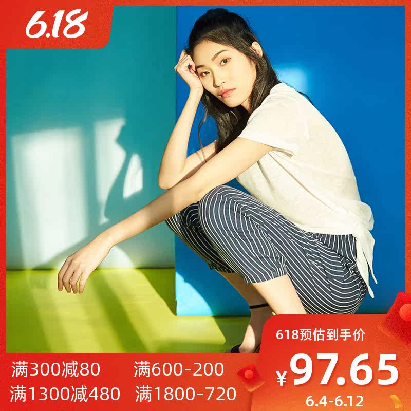 艾格夏季女装休闲时尚百搭高腰宽松薄款条纹哈伦九分裤Z152