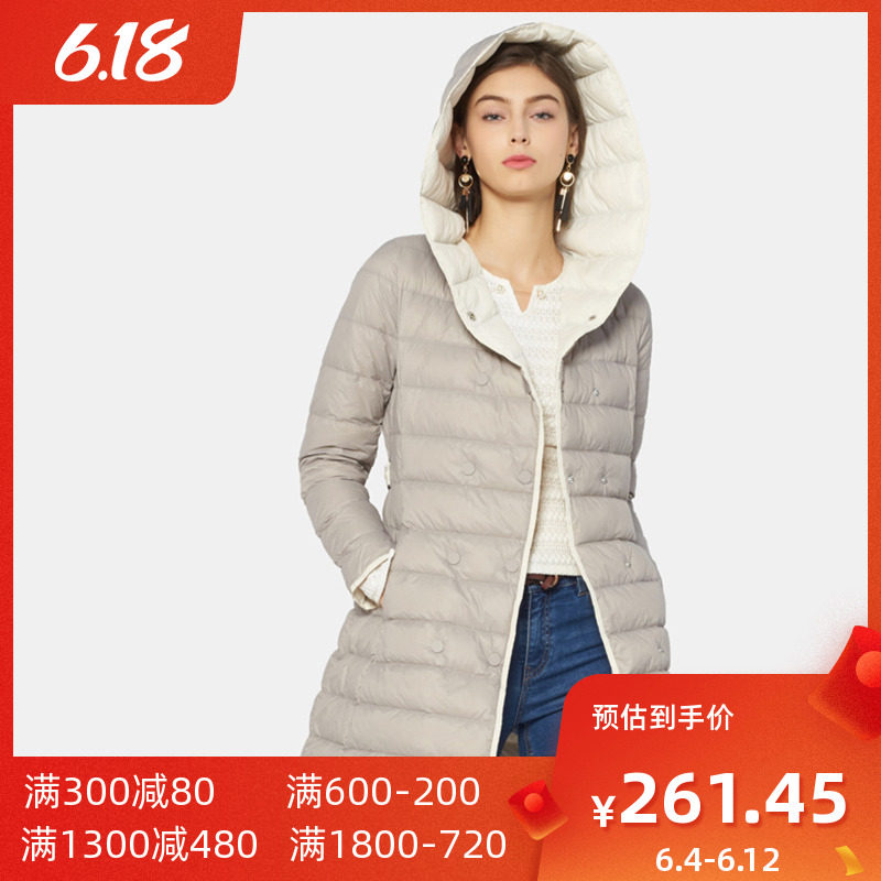 【断码XS/L】艾格冬季女装时尚百搭白鸭绒保暖中长连帽羽绒服Y651