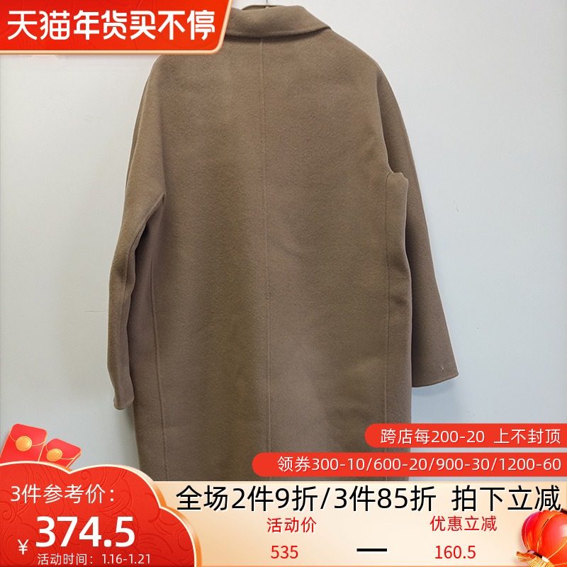 艾格2021秋冬新款呢子中长款双面羊毛大衣Y511