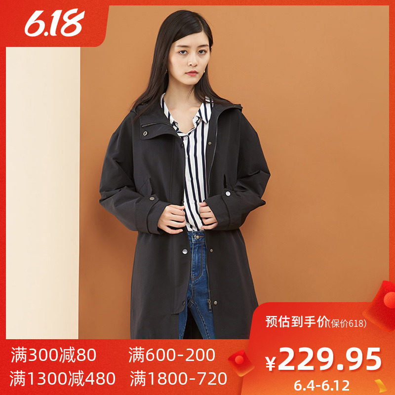 艾格2019新款春秋季女装时尚百搭休闲中长款连帽风衣外套W1563