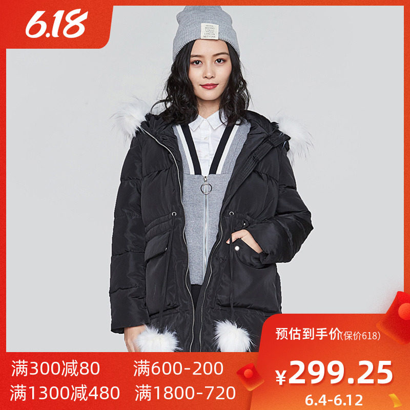 艾格 冬季女装时尚百搭休闲个性潮搭舒适羽绒服Y669