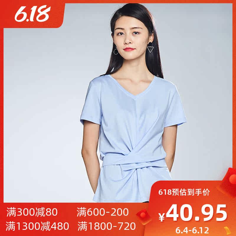 艾格夏季女装时尚百搭舒适休闲宽松潮流V领短袖T恤女Z92