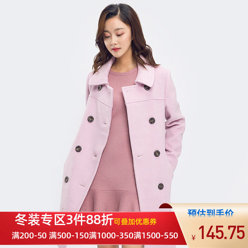 艾格冬季女装休闲官方旗舰店时尚百搭纯色休闲修身毛呢大衣Y322