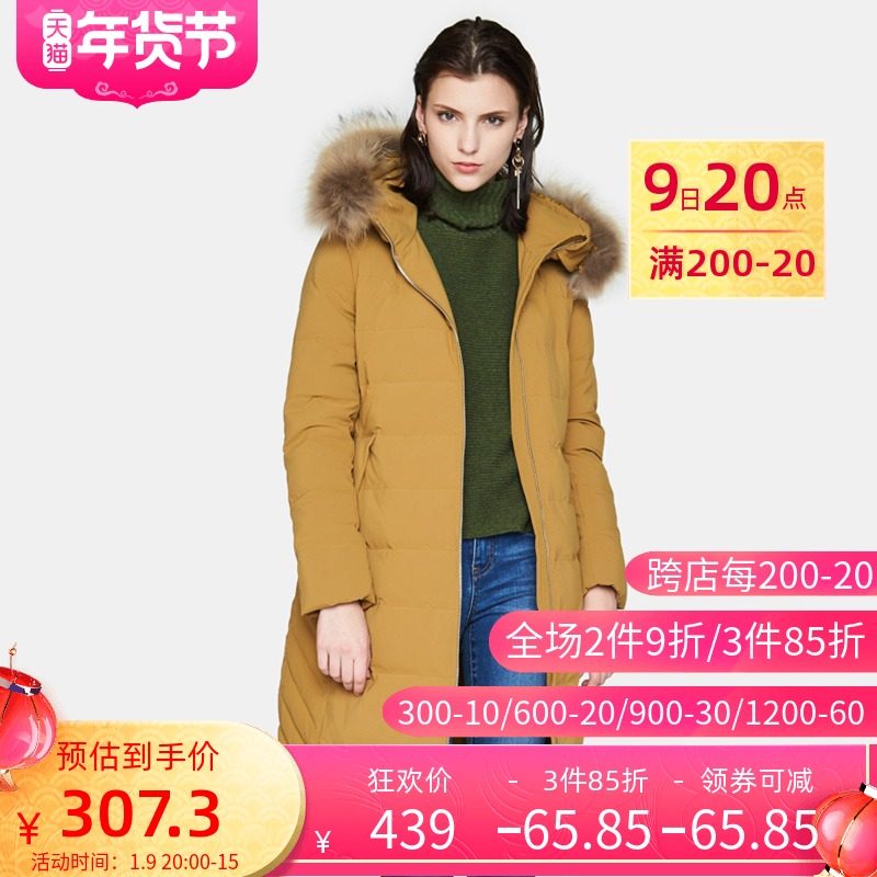 艾格冬季女装纯色不过时中长款连帽羽绒服女Y274