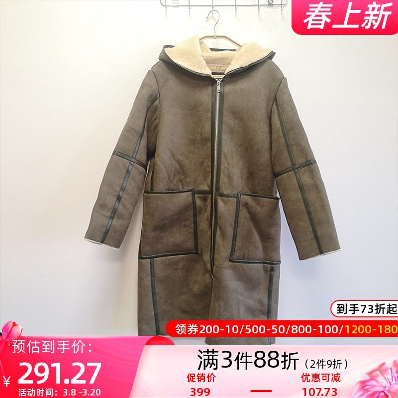 艾格秋冬女士外套宽松连帽毛呢潮流舒适小众设计感新款小个子Y495