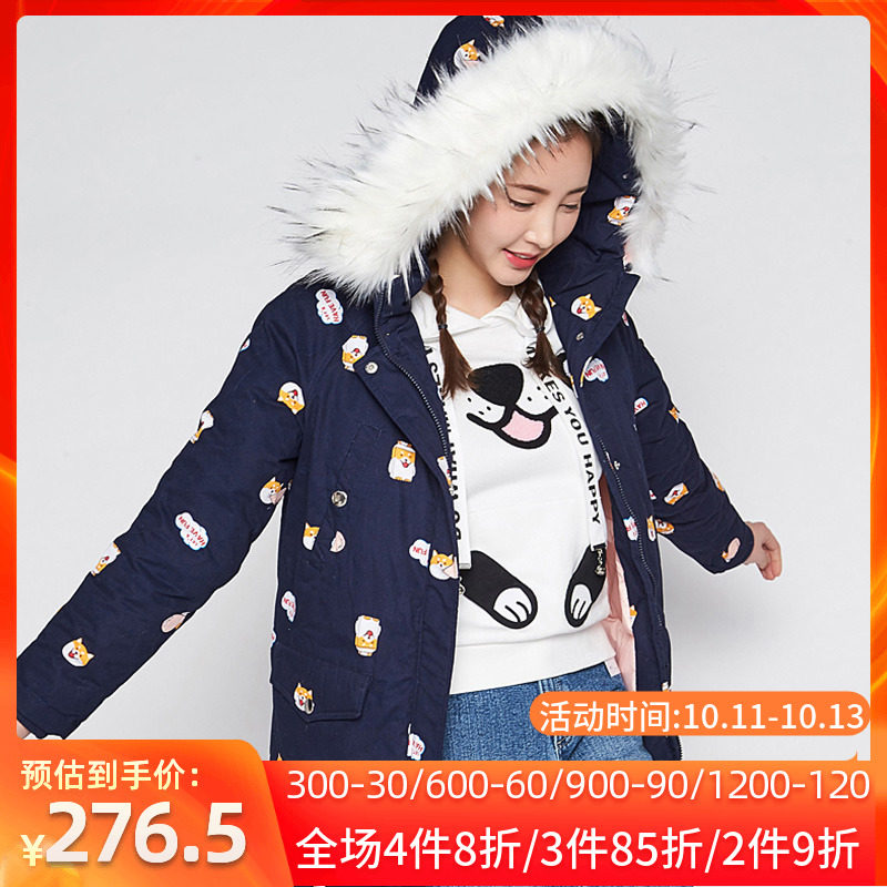 艾格冬装女装印花图案反季百搭休闲白鸭绒中长款连帽羽绒服Y461