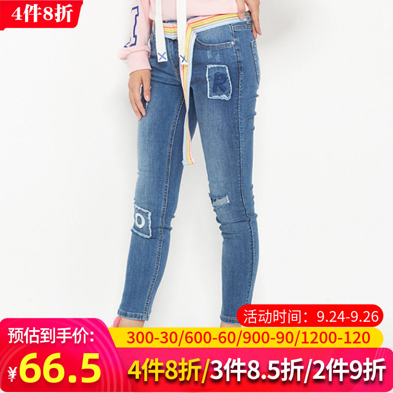 艾格官方旗舰店2020夏季时尚休闲百搭个性潮流铅笔牛仔裤Z1539