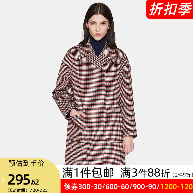 【断码L】艾格春秋季女装长款羊毛百搭宽敞中长款毛呢大衣 Y65