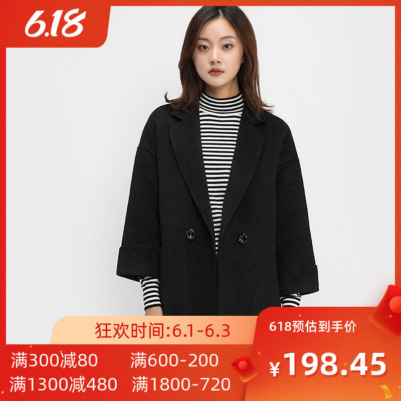 【断码M】艾格 冬装女装时尚宽松中长款西装领毛呢大衣外套Y214