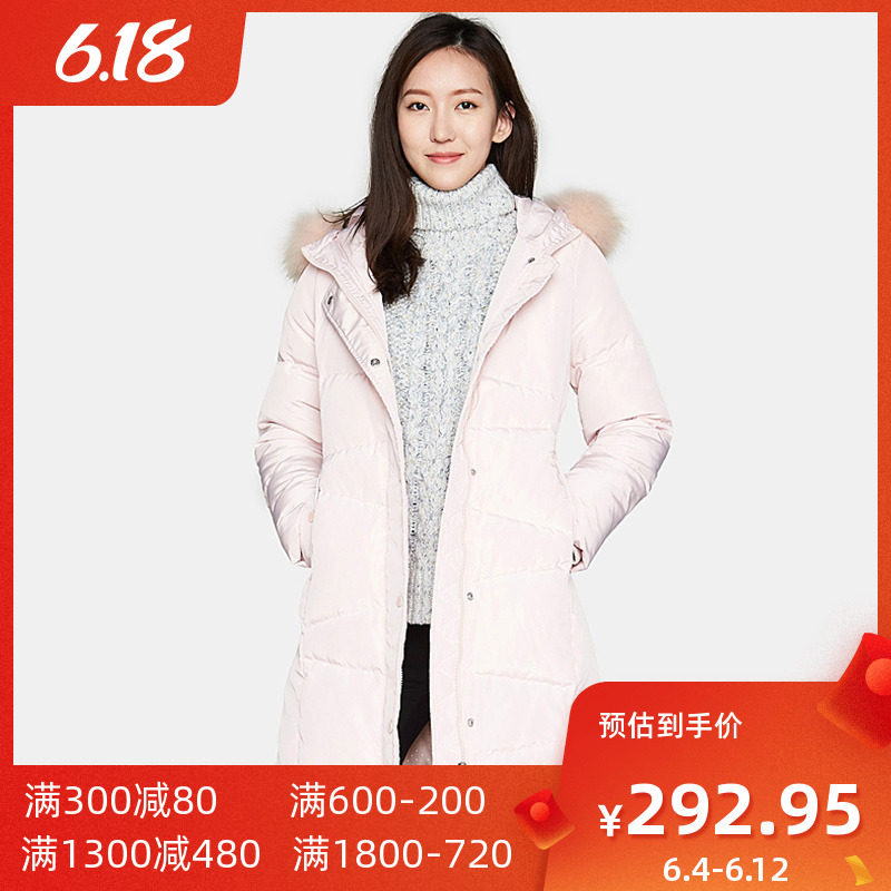 艾格冬季女装新款纯色时尚潮流加厚白鸭绒长款羽绒服  Y308