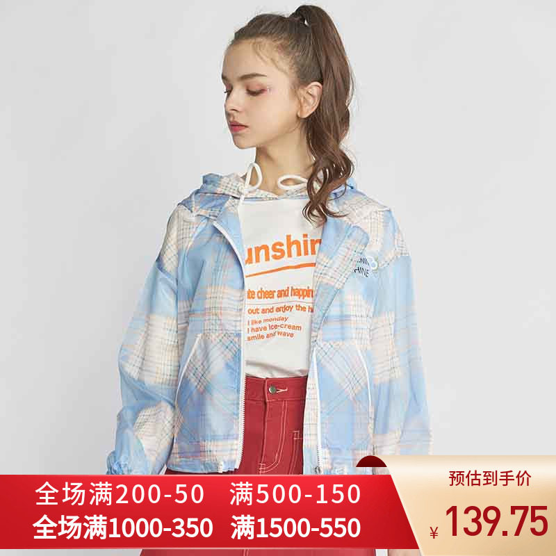 【断码S/L】艾格 春秋新品女装时尚百搭宽松格子连帽外套W739