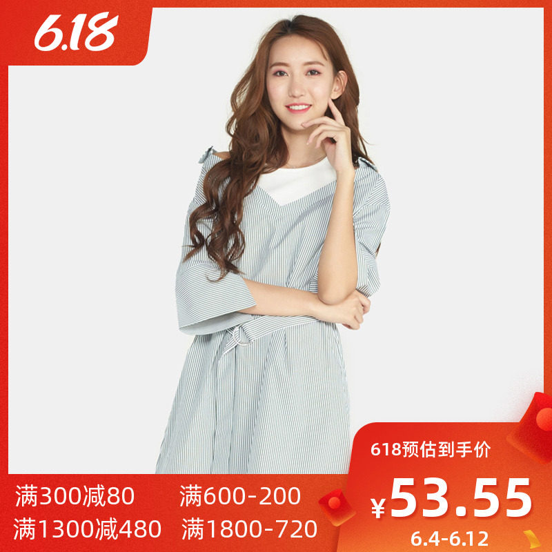 艾格官方旗舰店春秋季女装时尚百搭休闲条纹圆领五分袖连衣裙W17