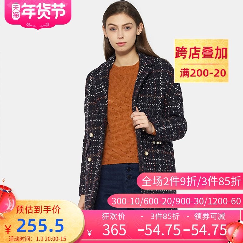 【断码L】艾格春秋季女装不过时羊毛中长款格子毛呢大衣外套Y777