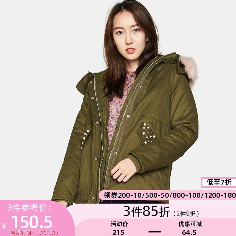 艾格冬季女装时尚百搭纯色加厚中长款连帽外套女Y91