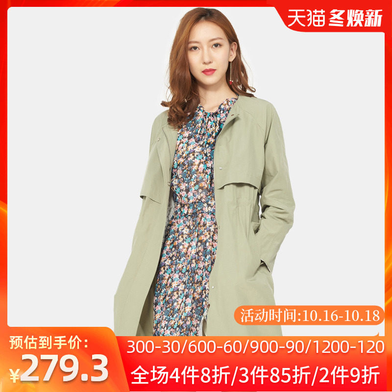 艾格官方旗舰店秋季新品休闲修身时尚风衣长款绿色女W758