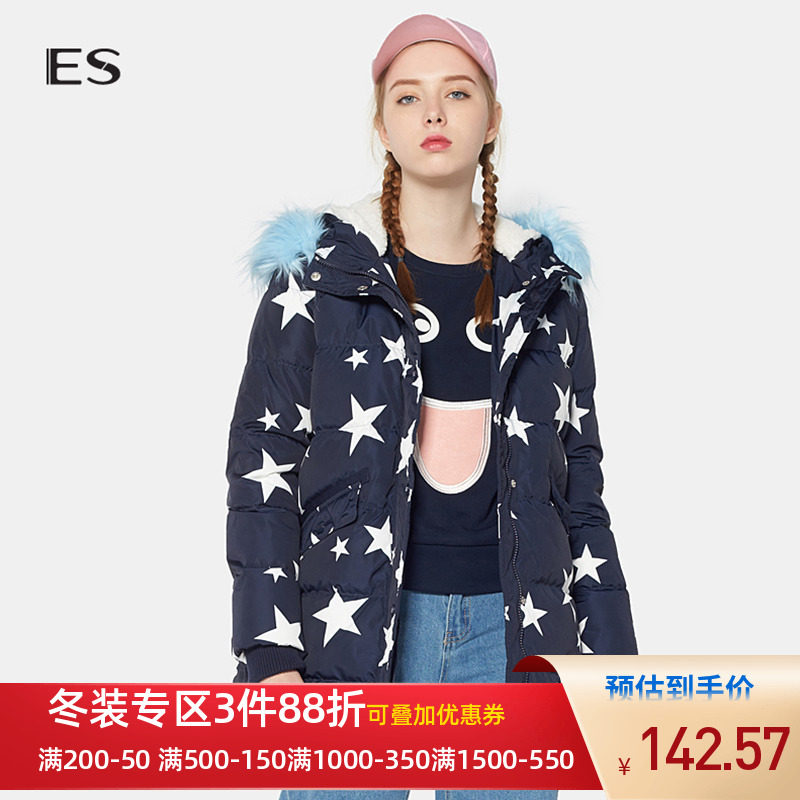 艾格 冬季女装时尚百搭休闲个性潮搭舒适加厚保暖中长款羽绒服Y47