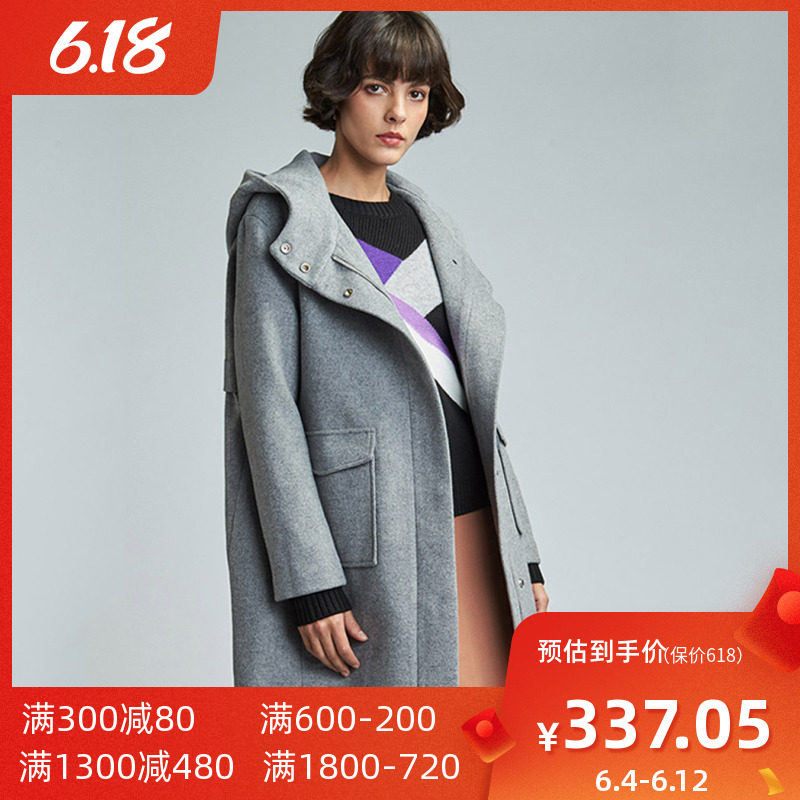 【断码L】艾格官方旗舰店冬季女装纯色中长款连帽毛呢大衣Y762