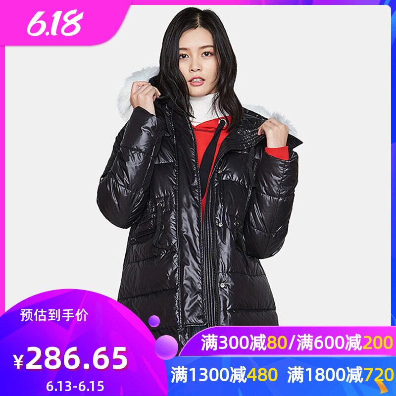 【断码S】艾格冬季女装时尚百搭白鸭绒休闲长袖连帽羽绒服Y619