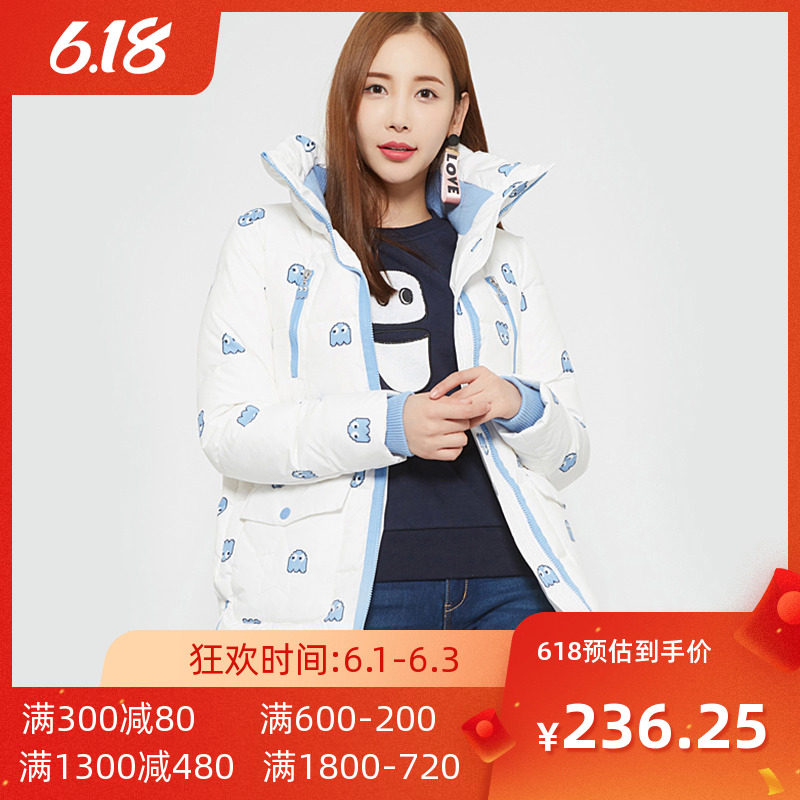 艾格 2019新款冬款女装时尚潮搭个性保暖中长款连帽羽绒服Y401