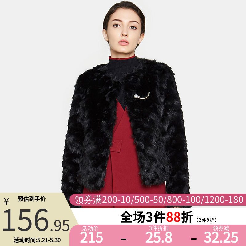 艾格2019冬季新品女装时尚百搭时髦毛皮外套Y1442