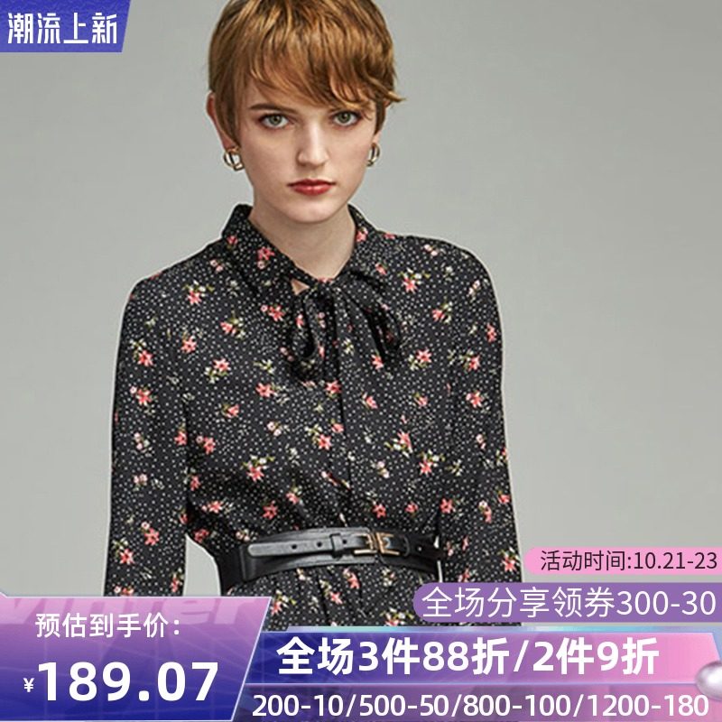 艾格官方旗舰店春秋季女装不过时百搭休闲收腰碎花连衣裙Z1866