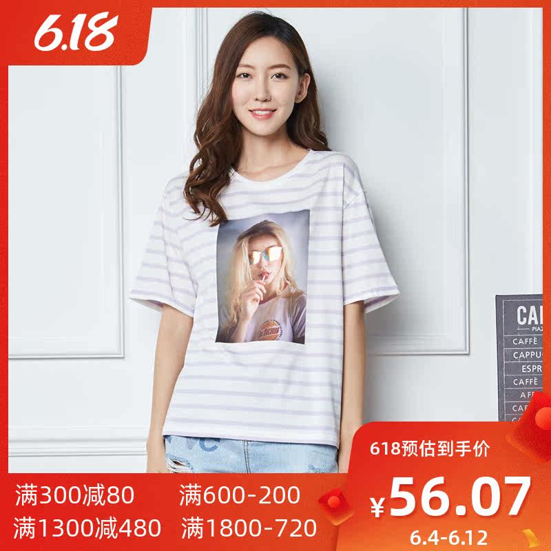 艾格夏季女装时尚百搭宽松舒适休闲个性潮搭短袖T恤女Z157