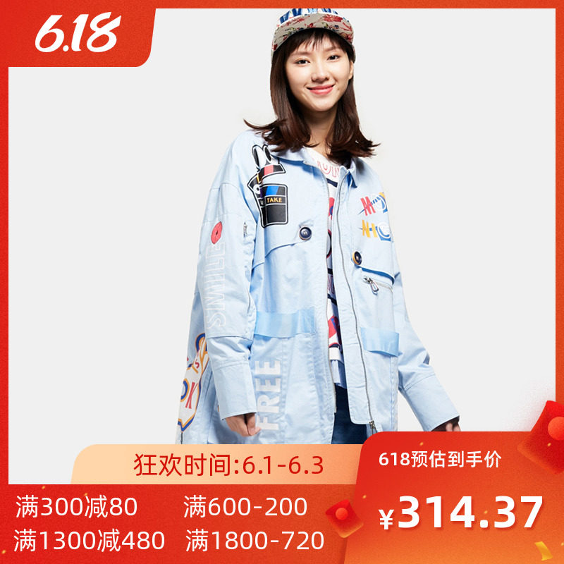 【断码M】艾格2020秋季新品时尚休闲长袖甜美卡通风衣外套女W1038