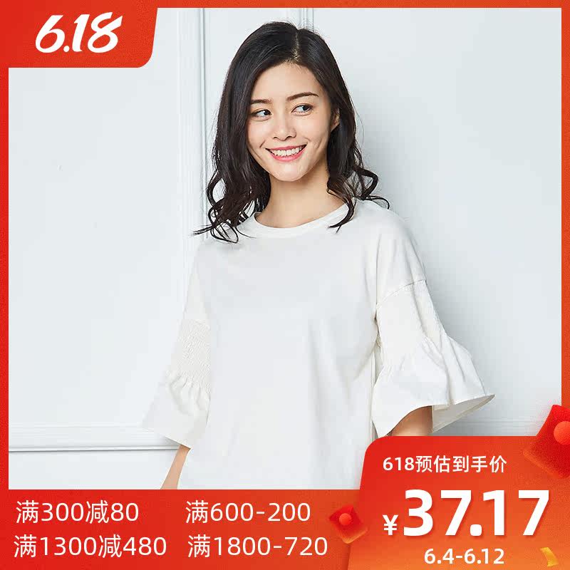 艾格夏季女装时尚百搭休闲宽松薄款舒适简约喇叭袖针织衫Z167