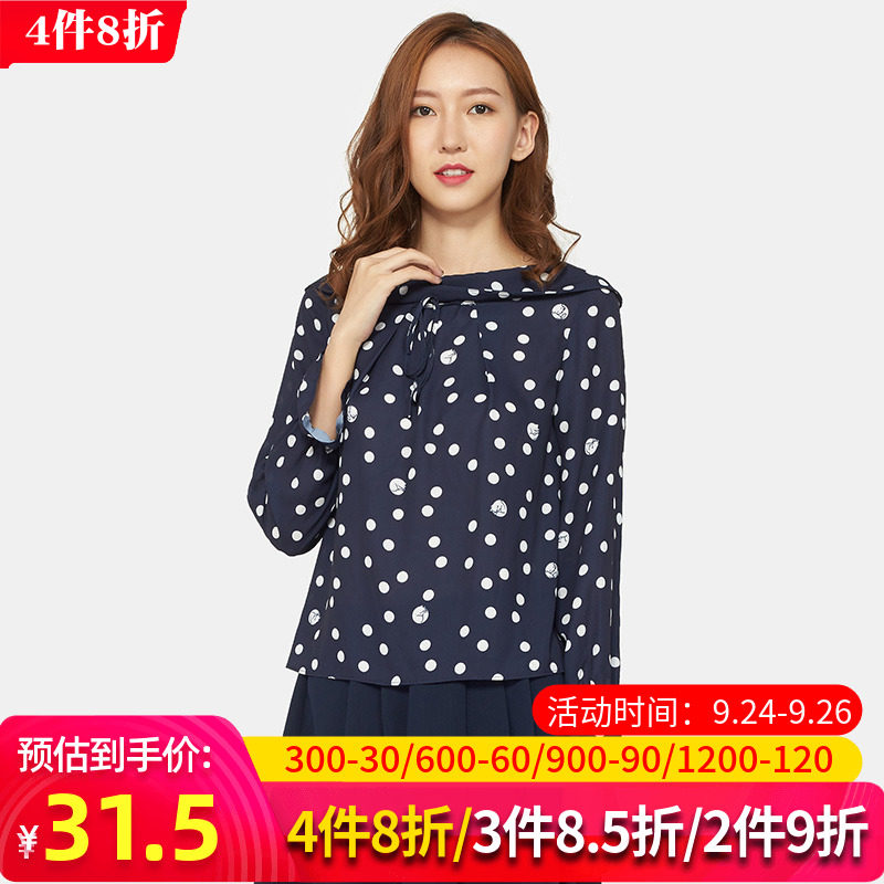 【断码xs/s】艾格weekend春季女装时尚百搭圆点长袖雪纺衬衫Z1732