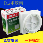 抽油烟机止逆阀厨房专用止回阀公共烟道排烟管卫生间出风口防烟宝