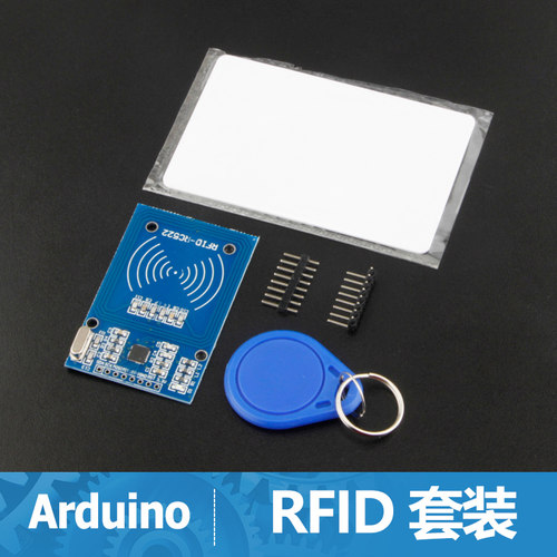 【哥伦布】IC卡感应模块MFRC-522 RC522 RFID射频 钥匙扣