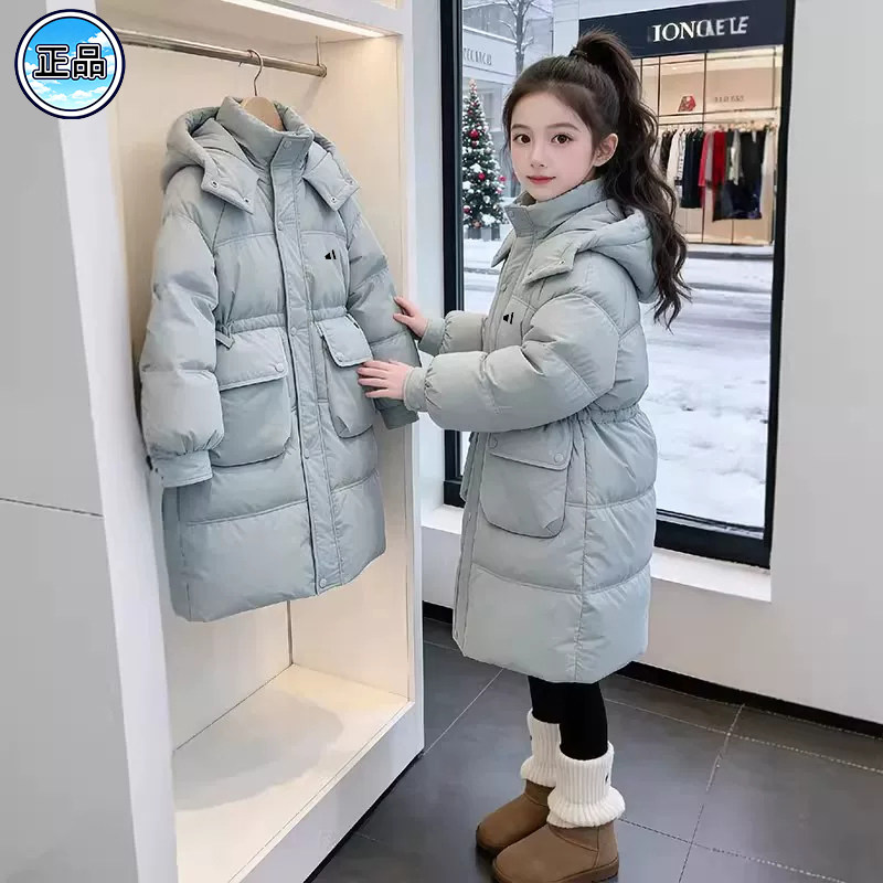女童秋冬季新款加厚连帽中长棉服