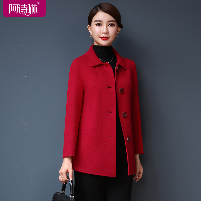 春秋反季短款双面呢羊绒大衣女小个子2021新款妈妈双面绒毛呢外套
