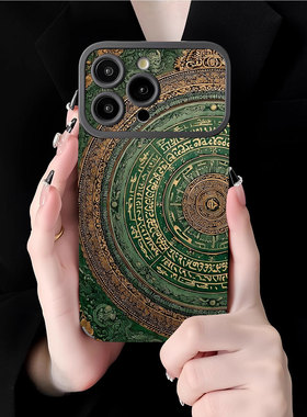 图腾之韵适用苹果17promax手机壳新款iPhone16pro套15plus复古民族风ip13pm软壳防摔12por全包11p国潮14女