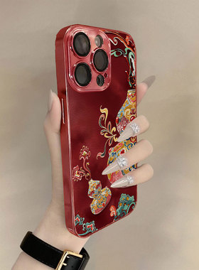 福禄满盈适用苹果17promax手机壳新年款iPhone16pro套15plus红色喜庆ip13pm硅胶防摔12por全包11p带支架14女