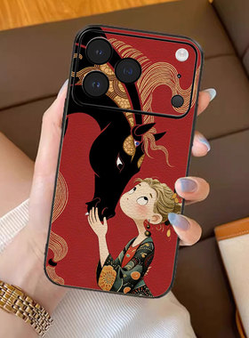 马年呈祥适用苹果17promax手机壳新年款iPhone16pro套15plus红色喜庆ip13pm硅胶防摔12por全包11p带挂绳14女