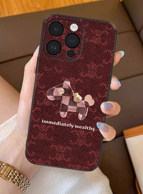 千禧红格适用苹果17promax手机壳新年款iPhone16pro套15plus红色喜庆ip13pm磁吸防摔12por全包11p带挂绳14女