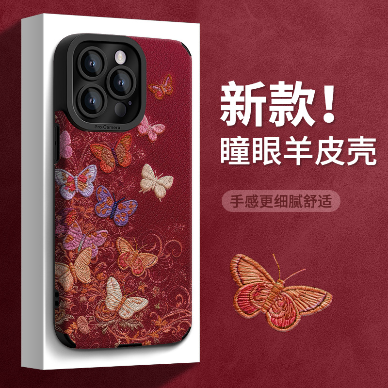 潮流精品，品质保证