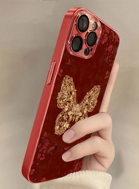 金蝶迎禧适用苹果17promax手机壳新年款iPhone16pro套15plus红色喜庆ip13pm硅胶防摔12por全包11p带支架14女