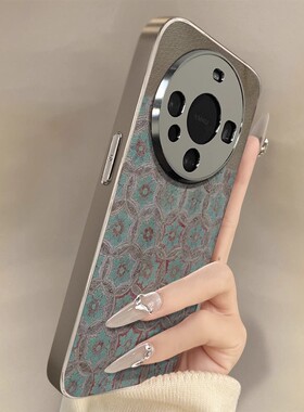 敦煌花纹适用华为mate70手机壳mate60pro新款pura70ultra电镀p50e全包60防摔小羊皮30创意高级感国风个性男女