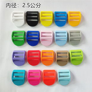 M278-26加厚弧形四档扣防滑书包扣塑料尼龙目字扣背包调节扣梯扣