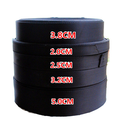 织带背包绑带帆布捆绑50mm书包带