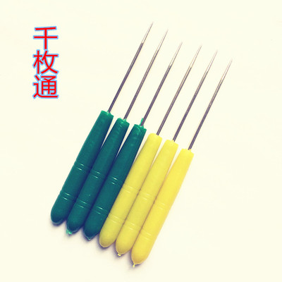 锥子针上鞋工具木 胶柄针纳鞋底千枚通不锈钢挑针补鞋穿孔缝包